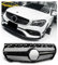 GermanCarParts GCP-117030 Grill Glanz Schwarz
