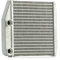 RIDEX 467H0008 Scambiatore calore per riscaldamento abitacolo Radiatore Riscaldamento Radiatore riscaldamento Scambiatore calore per riscaldamento abitacolo