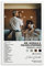 DIDIDO Kendrick Poster Lamar Mr. Morale & The Big Steppers Albumcover Leinwand Poster für Zimmer, ästhetisches Geschenk, ungerahmt: 30 x 45 cm