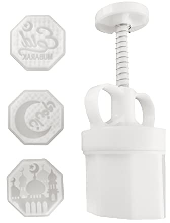 JAGTRADE Dicke verstellbare Mond-Kuchenform 50 g Eid Mubarak Keksstempel-Set Handpresse