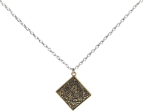 MYTHATOM Outer God Heirloom Alloy Pendant Necklace&Keychain Elden Ring Game Peripheral Goods Fans Accessories, M, Zinc