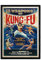 Nacnic Vintage Poster Kung Fu. Blätter für Interieur mit klassischen und antiken Werbebildern zu dekorieren. Gemälde Retro-Dekor. A3