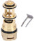 SPARES2GO Diverter Valve 3 Way Compatible with Baxi DUOTEC 24 28 33 40 Combi Boiler (Brass)