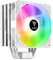 GAMDIAS BOREAS E1-410 WH CPU Air Cooler - High Performance Thick Base Plate - Direct Contact Technology - 4 Copper Heat Pipes - 120mm ARGB PWM Fan - Built-in Light Effect - LGA1700&AM5 Bracket - White