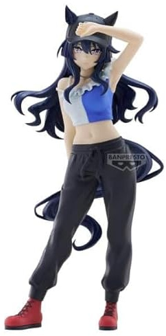 Banpresto Verxina As Queen V Umamusume: Pretty Derby Boc'Z We Actionfigur, 19 cm, PZ71291P, Mehrfarbig, Sammlerfigur, ideal für Anime-Fans