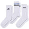 HSV Hamburger SV Sportsocken Socken Strümpfe 3er-Set weiß (DE/NL/SE/PL, Numerisch, 39, 42, Regular, Regular, Weiß)