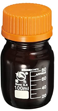 PATIKIL 100mL Reagent Media Bottle, 1Pcs Round 3.3 Borosilicate Glass Graduated Storage Bottle with Yellow Screw Cap for Chemistry Lab Universities Home, Amber