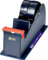 Naryal PRO-Series BD50 Heavy Duty Tape Dispenser – Industrial-Grade, Durable, and Reliable for High-Volume Packaging