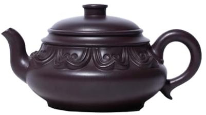 Chinese Yixing - Tetera de cerámica hecha a mano de arcilla morada, tradicional Zisha Kungfu, 380 ml, n.º 17