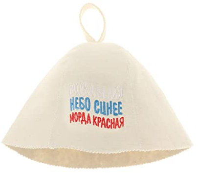 hut Russische Banja Mütze hut Wollfilz, Letter