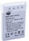DSTE Replacement Battery Compatible with Nikon EN-EL5, Coolpix P530, P520, P510, P500, P100, P5000, P5100, P6000, P90, P80