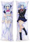 Date A LIVE Tobiichi Origami Cushion Pillow Case Two Way Tricot 150x50cm(59in x 19.6in) Yatogami TenkaPillowcase