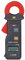 UNI-T Uni-trend Multimeter clamp meter UT251A UT251C UT253A Current Leakage clamp meter Digital Detector High Accuracy Sensitivity Amp Amperometric Leak Tester(UT251A)