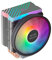 Mars Gaming MCPU44, Disipador CPU ARGB con 4 Heatpipes HCT 160W TDP, Ventilador Circular Ultra-Silencioso PWM 110mm, Iluminación Dual ARGB, Multisocket Intel/AMD, Altura Compacta 133mm