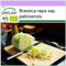 SAFLAX - BIO - Chou chinois - Granat - 40 graines - Brassica rapa