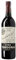 Vino Tinto Reserva Viña Tondonia Magnum D.O. Rioja 1,5 L