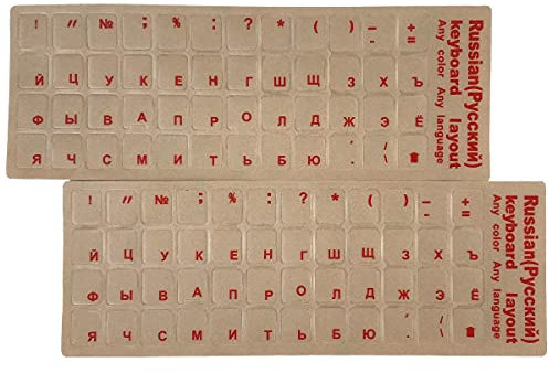 2 Stück transparente russische Tastatur-Aufkleber, russische Tastatur-aufkleber mit transparentem Hintergrund und rotem Schriftzug für Computer, Notebook, Laptop, Desktop-Tastaturen