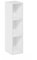 Furinno Fulda Librería con Estantería para Ahorrar Espacio de 3 Niveles, Anchura 20 cm, Blanco
