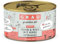 GRAU – das Original – Nassfutter für Hunde - Puppy - Huhn & Rind mit Hirse, 6er Pack (6 x 200 g), glutenfrei, für deinen Welpen