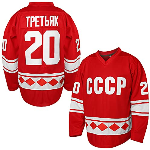 1980 UdSSR CCCP Russian Hockey Trikot #20 Vladislav Tretiak #24 Sergei Makarov Stitched Movie Hockey Jersey Rot S-3XL