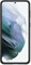 Samsung Galaxy S21+ 5G Silicone Cover Black