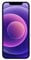 Apple iPhone 12 (64GB) - Púrpura