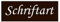 Bütic GmbH Klingelschild Namensschild Türschild selbstklebend 50-70mm - Größe/Farbe/Schrift, Farbe:Schoko/Text Weiß, Größe:55x15mm
