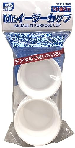 MR.HOBBY\ミスターホビー GT119 Mr. Easy Cup, GTool, Farbschale, Becher, Malwerkzeug, Zubehör für Modellbau, Zum Mischen, Verdünnen von Farbe, Reinigen von Teilen, Rund, Klein, Weiß, Polypropylen, 10 Stück