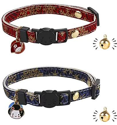 Katzenhalsband mit Schnellverschluss | Halsband für Katze mit Leder | handgefertigt | mit Glocke | goldene Kugel | Japanisches Design | verstellbar | 2 Stück