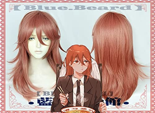 LINLINCD -Wig Anime Cosplay Anime Cosplay Wig Anime Chainsaw Man Angel Devil Cosplay Wig Orange 50 cm Long Role Play Heat Resistant Fibre Hair Wig