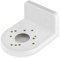 Socobeta Dome Camera Bracket, Universal Family Alert CCTV Dome Camera Wall Mounting Bracket Stand ABS Plastic White 5 x 4.09inch Indoor Use