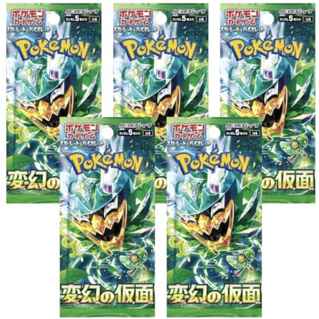 5 x Japanese Pokemon Booster Packs | Scarlet & Violet Set | Pokémon Trading Cards in 5 Booster | Pokemon TCG Pack | from Japanese Seller (Mask Of Change)