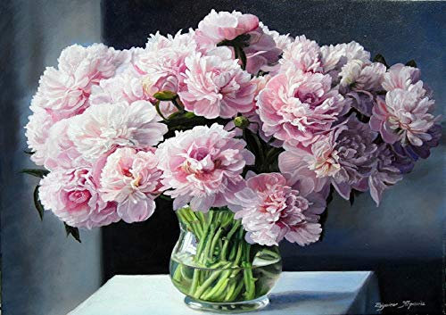 DCIDBEI Peinture Diamant 5D Pivoine Rose pour adultes et enfants Kit Diamond Painting Strass Complet Broderie Point de Croix Kit Mosaique Adulte Toile Murale Débutant 40 x 30 cm