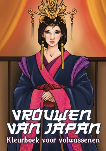 VROUWEN VAN JAPAN: Japans Kleurboek Volwassen Kinderen Tiener Kunst Therapie Cultuur Japan - Samurai Tattoo - Geisha gezichten - Manga Anime - Koi Mandala Karper - Cadeau voor mangaka