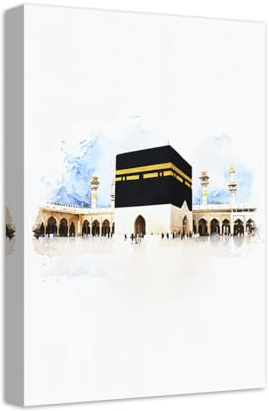 CXHOSTENT Mekka Leinwand Wandbilder Mekka Moschee Kaaba Aquarell Kunstdrucke islamisches Bild muslimische Wanddekoration für Zuhause Rahmen (B, 40.00 x 60.00 cms)