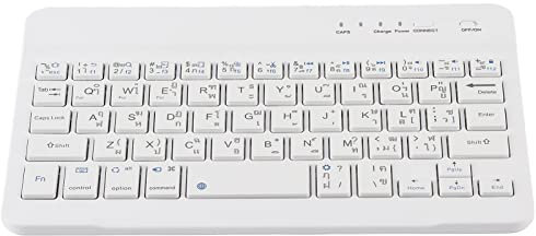 Tastatur Thai-Tastatur, Scherenfüße mit Tasten, Ultraschlanke Kabellose Tastatur, Multifunktions-Kompakttastatur mit FN-Media-Tasten
