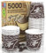 5000 Bicchierini in Carta per caffè 65ml Bicchieri Ecologici Biodegradabili Monouso Piccoli Asporto Bevande Calde