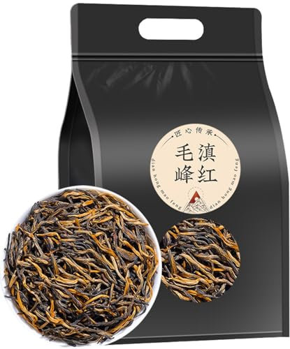 Yunnan Fengqing Árbol Antiguo Té Dianhong-Té Negro Maofeng 250g Sabor Fuerte-Té De Hojas Sueltas