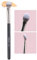 ENERGY Pinceau Anti Cerne Incliné Lumineux, Pinceau pour Poudre de Fixation sous les Yeux - 274