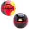 Toyland® Deutschland Länder-Fußball (8lbs/Größe 5) – Europameisterschaft und Weltmeisterschaft – Outdoor-Spielzeug – 14 Modelle verfügbar – (Deutschland)