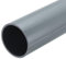 QUARKZMAN Tube Rigide en PVC Tube Rond 54,8mm ID 60mm OD 20cm Longueur Gris Clair pour Conduite d'Eau, Artisanat, Manchon de Câble