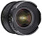 Xeen CF Cinema 16 mm T2,6 Canon EF Full formato – Obiettivo professionale RCA – Cilindro lente in carbonio – estremamente compatto e ultraleggero nero