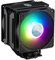 Cooler Master MasterAir MA612 Stealth ARGB CPU Air Cooler - Push-Pull SickleFlow 120 V2 ARGB Fans, 6 Heat Pipe Array, Unlimited RAM Clearance, Controller Included - Universal Socket Compatibility