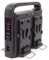 Baxxtar V-Mount Akku Ladegerät 4-Kanal (3A) mit 4-Pin DC XLR-Kabel