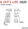 A Cat's Life 2024 - Wand-Kalender - Broschüren-Kalender - 30x30 - 30x60 geöffnet - Katzen - Cartoon