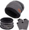 TMEOG Wintermütze Kinder Schal Handschuhe set, Strickmütze Kleinkind Loop Schal mit Fleece Futter Touchscreen Handschuhe Mütze, Schal & Handschuh-Sets für Jungen Mädchen 5-10 Jahre(grau)