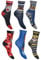 PAW PATROL 6er Pack Jungen Socken Strümpfe vielen verschiedenen Muster und Designs (Mix 13, 27-30)