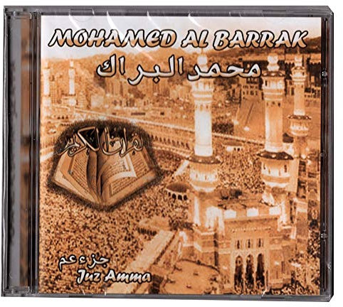 Ramadan24 CD Koran Mohamed Al Barrak Juz Amma Koran Al Karem