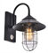 WYQSX Außenwandleuchte Vintage mit Bewegungsmelder Wandleuchte außen (Laterne) IP54 Wasserdicht, E27 Aussenlampe für Terrasse Garten Fassaden