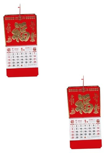 NUOBESTY 2 Stück 2023 Wandkalender 2023 Chinesischer Wandkalender Jahr Des Hasenkalenders Chinesischer 2023 Für Die Wand 2023 Monatskalenderplaner Mondkalender 2023 Papier